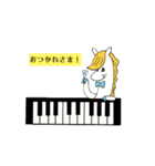 キーボードの楽しいスタンプ（個別スタンプ：7）