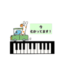 キーボードの楽しいスタンプ（個別スタンプ：10）