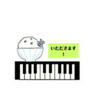 キーボードの楽しいスタンプ（個別スタンプ：19）