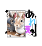 ウサウサしりとりPart1（個別スタンプ：8）