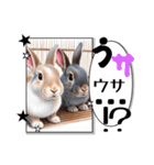 ウサウサしりとりPart1（個別スタンプ：10）