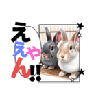 ウサウサしりとりPart1（個別スタンプ：11）