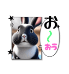 ウサウサしりとりPart1（個別スタンプ：12）