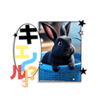 ウサウサしりとりPart1（個別スタンプ：13）