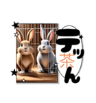 ウサウサしりとりPart1（個別スタンプ：24）