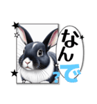 ウサウサしりとりPart1（個別スタンプ：26）