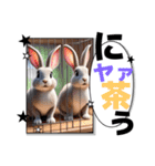 ウサウサしりとりPart1（個別スタンプ：27）