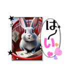 ウサウサしりとりPart1（個別スタンプ：30）