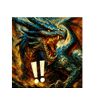 MASTER DRAGON.（個別スタンプ：5）