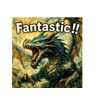 MASTER DRAGON.（個別スタンプ：18）