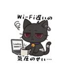 全部気圧のせい…、病みカワネコ（個別スタンプ：27）