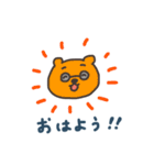 くまじくんの日常 その3（個別スタンプ：1）