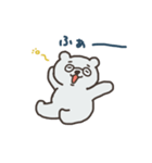 くまじくんの日常 その3（個別スタンプ：2）