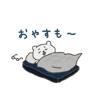 くまじくんの日常 その3（個別スタンプ：4）