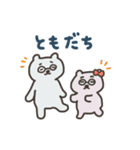 くまじくんの日常 その3（個別スタンプ：8）