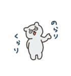 くまじくんの日常 その3（個別スタンプ：10）
