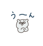 くまじくんの日常 その3（個別スタンプ：13）