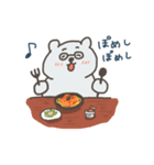 くまじくんの日常 その3（個別スタンプ：19）
