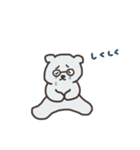 くまじくんの日常 その3（個別スタンプ：26）
