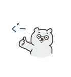 くまじくんの日常 その3（個別スタンプ：31）