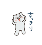 くまじくんの日常 その3（個別スタンプ：33）