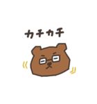 くまじくんの日常 その3（個別スタンプ：36）