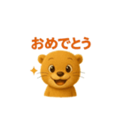 ふわふわカワウソの毎日使えるスタンプ（個別スタンプ：39）