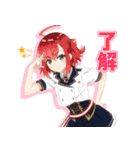 TVアニメ『公女殿下の家庭教師』（個別スタンプ：3）