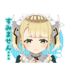 TVアニメ『公女殿下の家庭教師』（個別スタンプ：7）