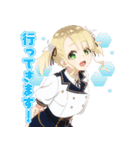 TVアニメ『公女殿下の家庭教師』（個別スタンプ：10）