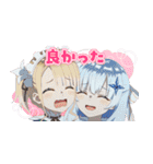 TVアニメ『公女殿下の家庭教師』（個別スタンプ：11）