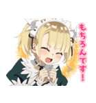 TVアニメ『公女殿下の家庭教師』（個別スタンプ：15）