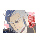 TVアニメ『公女殿下の家庭教師』（個別スタンプ：16）