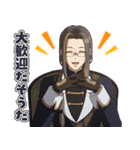 TVアニメ『公女殿下の家庭教師』（個別スタンプ：19）