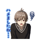 TVアニメ『公女殿下の家庭教師』（個別スタンプ：23）