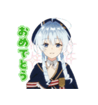 TVアニメ『公女殿下の家庭教師』（個別スタンプ：24）