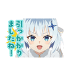 TVアニメ『公女殿下の家庭教師』（個別スタンプ：29）