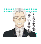 TVアニメ『公女殿下の家庭教師』（個別スタンプ：33）