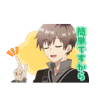 TVアニメ『公女殿下の家庭教師』（個別スタンプ：34）