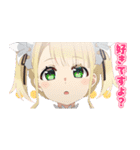 TVアニメ『公女殿下の家庭教師』（個別スタンプ：37）