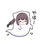 メンヘラっ子9（個別スタンプ：7）