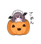 メンヘラっ子9（個別スタンプ：9）