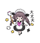 メンヘラっ子9（個別スタンプ：10）