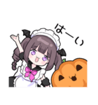 メンヘラっ子9（個別スタンプ：12）