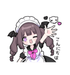 メンヘラっ子9（個別スタンプ：18）