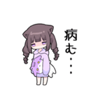 メンヘラっ子9（個別スタンプ：22）