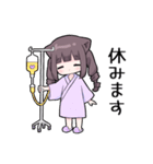 メンヘラっ子9（個別スタンプ：23）