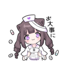 メンヘラっ子9（個別スタンプ：24）