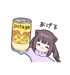 メンヘラっ子9（個別スタンプ：27）