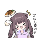 メンヘラっ子9（個別スタンプ：28）